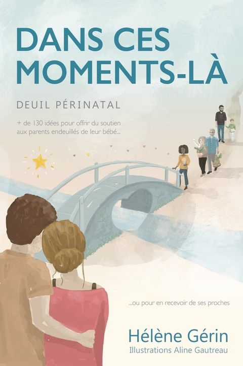 Dans ces moments-là(Kobo/電子書)