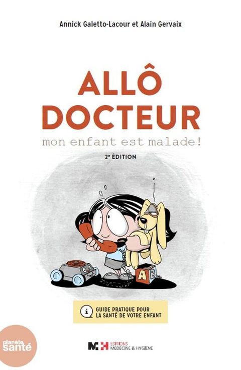 Allô Docteur(Kobo/電子書)