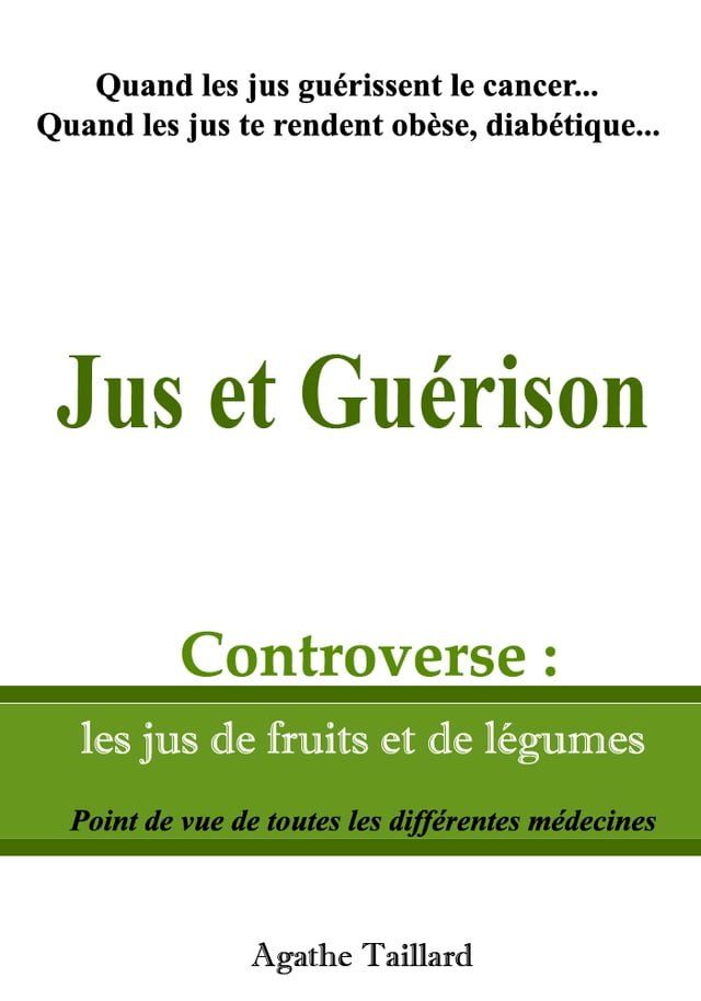  Jus et Guérison(Kobo/電子書)