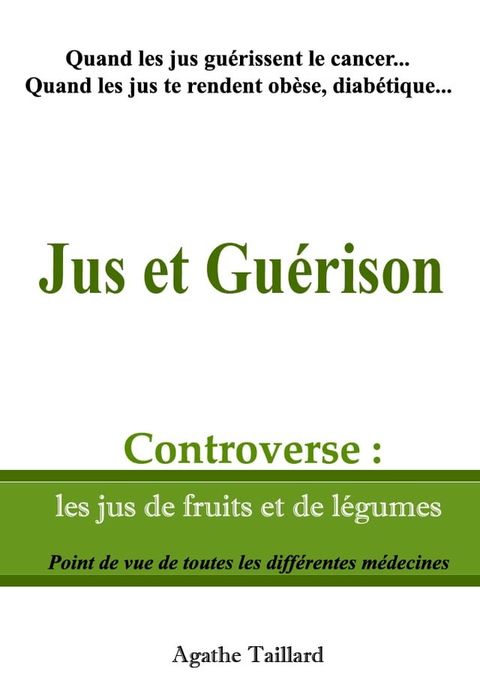 Jus et Gu&eacute;rison(Kobo/電子書)