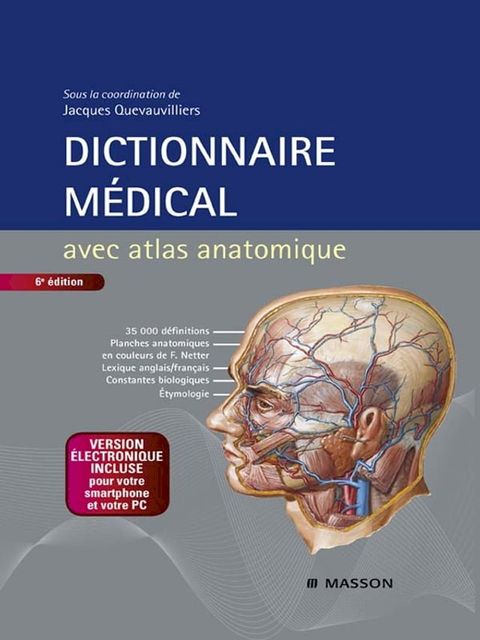 Dictionnaire médical - version(Kobo/電子書)