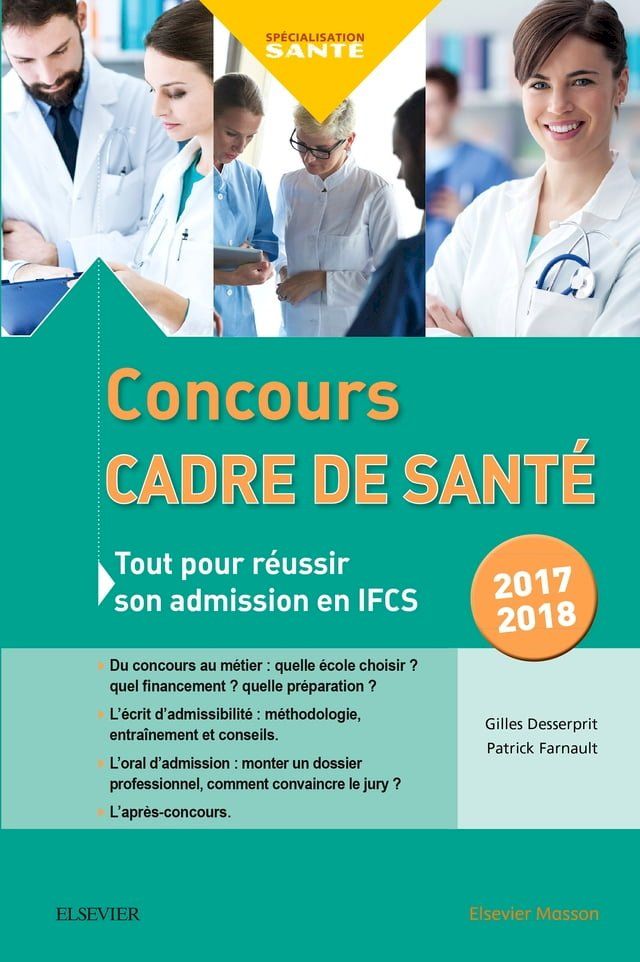  Concours Cadre de santé 2017-2018(Kobo/電子書)