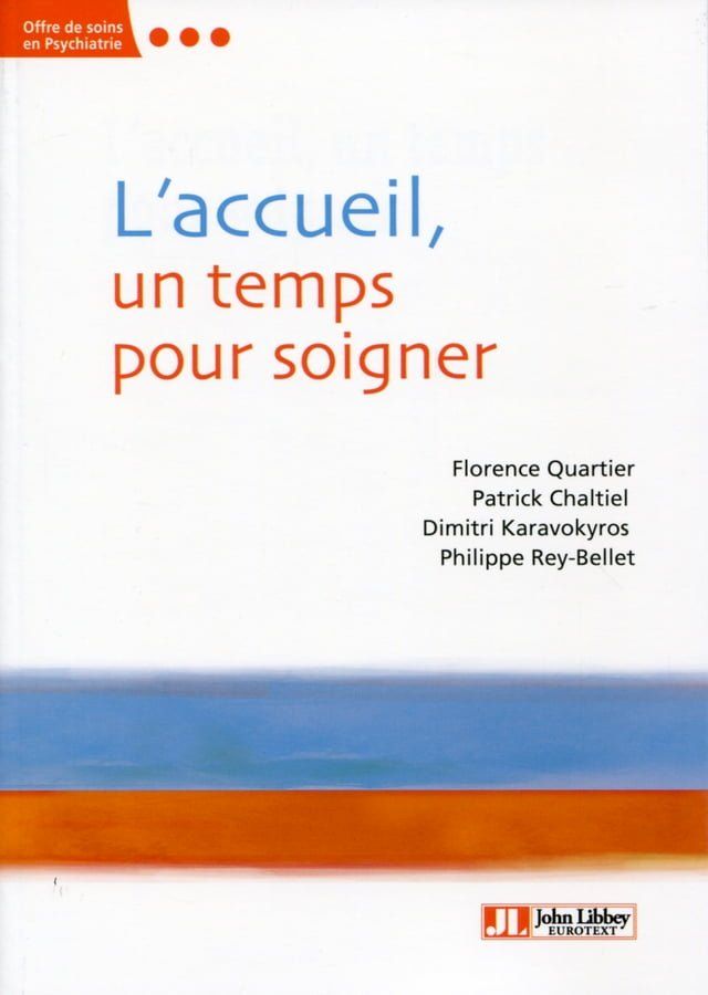  L'accueil, un temps pour soigner(Kobo/電子書)