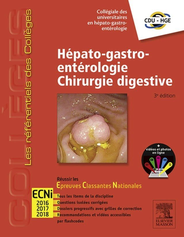  Hépato-gastro-entérologie - Chirurgie digestive(Kobo/電子書)