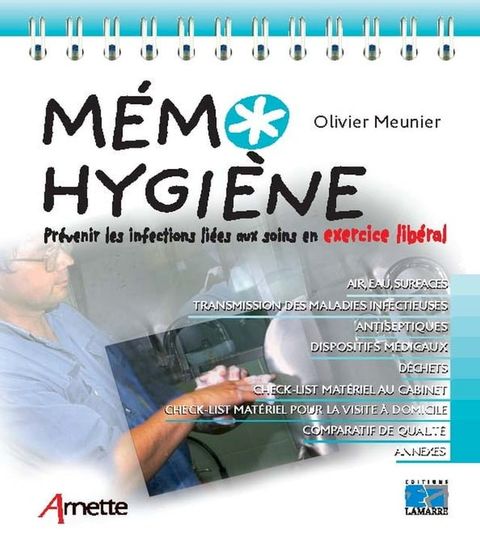 Mémo hygiène(Kobo/電子書)