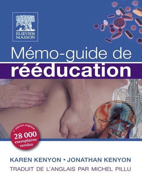 Mémo-guide de rééducation(Kobo/電子書)