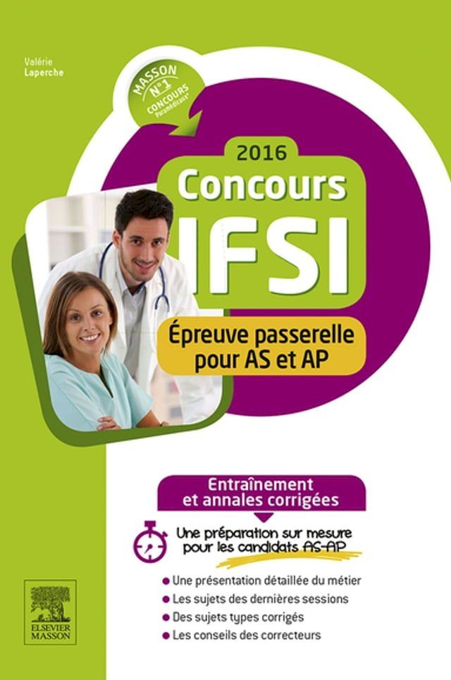  Concours IFSI 2016 - &Eacute;preuve passerelle pour AS et AP(Kobo/電子書)