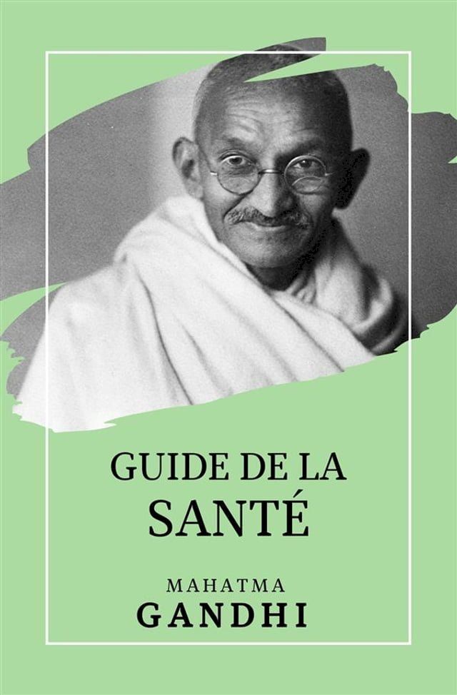  Guide de la Santé(Kobo/電子書)