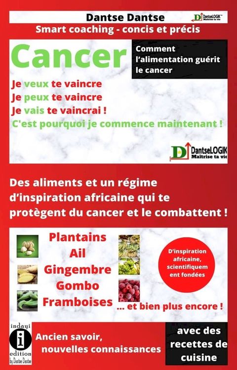 Comment l'alimentation gu&eacute;rit le cancer(Kobo/電子書)