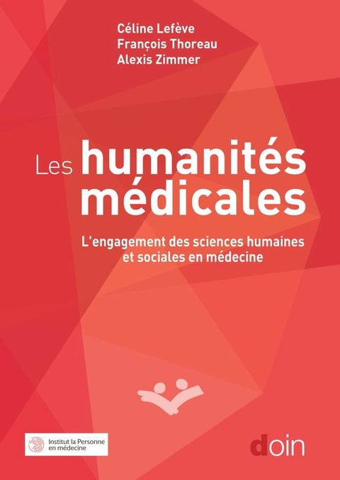 Les humanit&eacute;s m&eacute;dicales(Kobo/電子書)