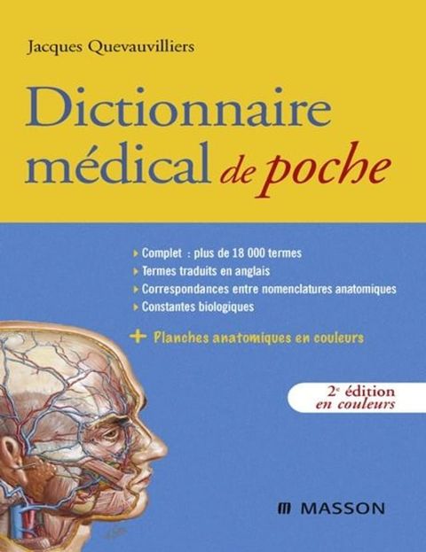 Dictionnaire m&eacute;dical de poche(Kobo/電子書)