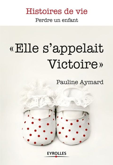 Elle s'appelait Victoire(Kobo/電子書)