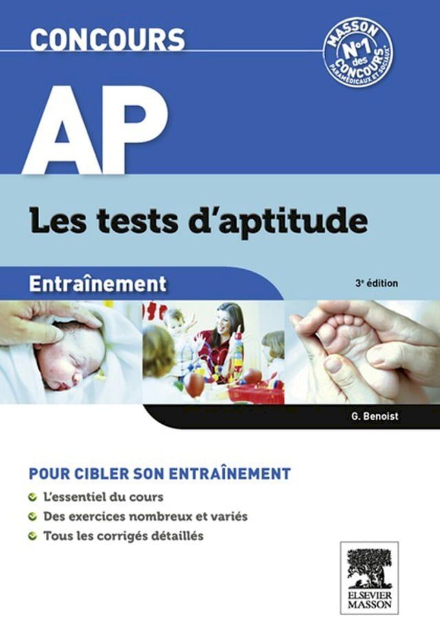  Concours AP Entraînement Les tests d'aptitude(Kobo/電子書)