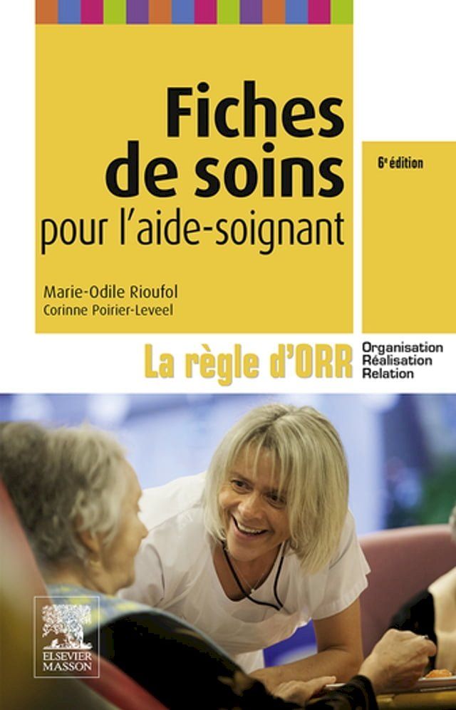  Fiches de soins pour l'aide-soignant(Kobo/電子書)