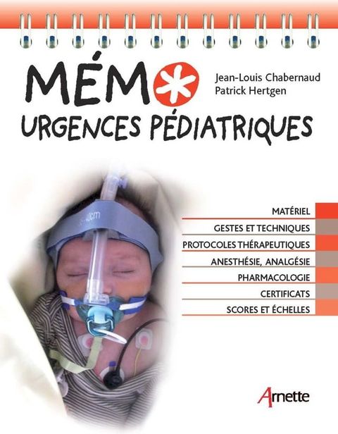 Mémo Urgences pédiatriques(Kobo/電子書)