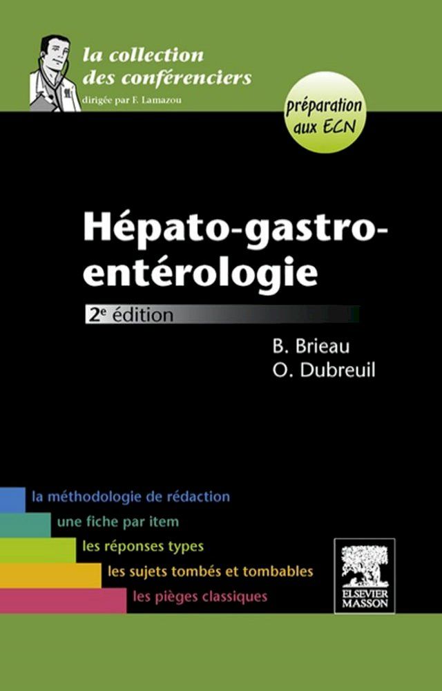  Hépato-gastro-entérologie(Kobo/電子書)