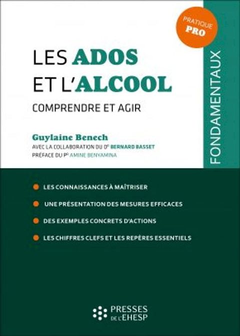 Les ados et l'alcool(Kobo/電子書)