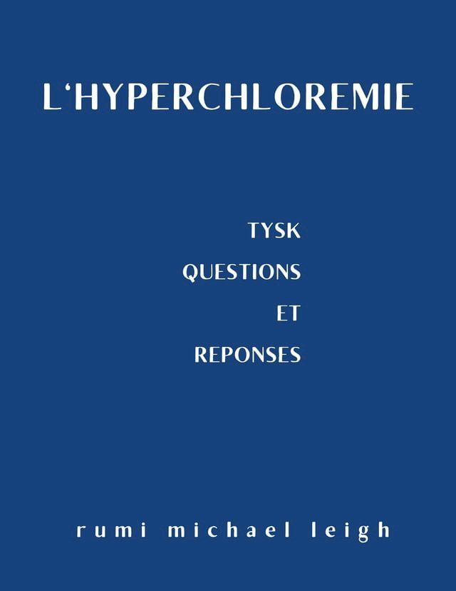  L'hyperchlorémie(Kobo/電子書)