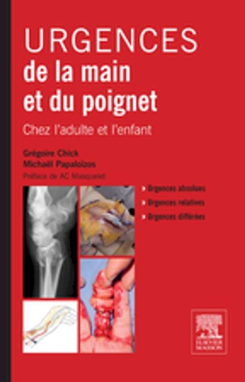 Urgences de la main et du poignet(Kobo/電子書)