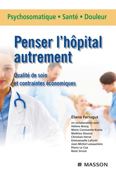 Penser l'hôpital autrement(Kobo/電子書)