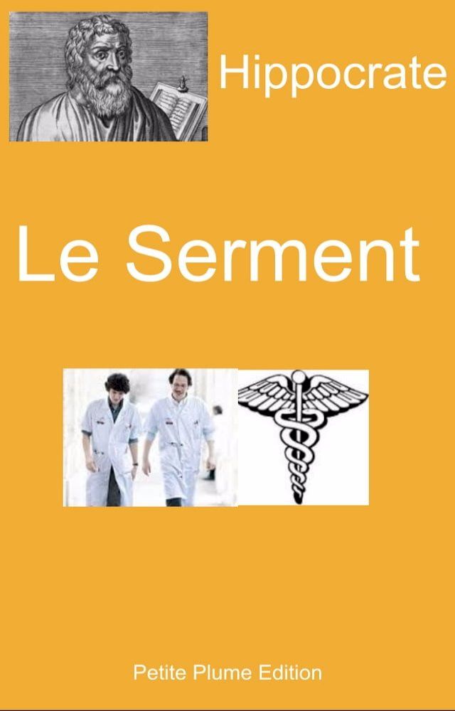  Le Serment - Des airs, des eaux et des lieux(Kobo/電子書)