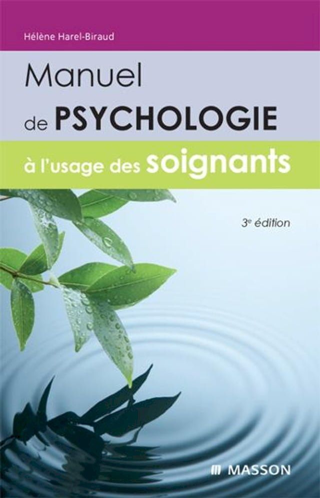  Manuel de psychologie &agrave; l'usage des soignants(Kobo/電子書)