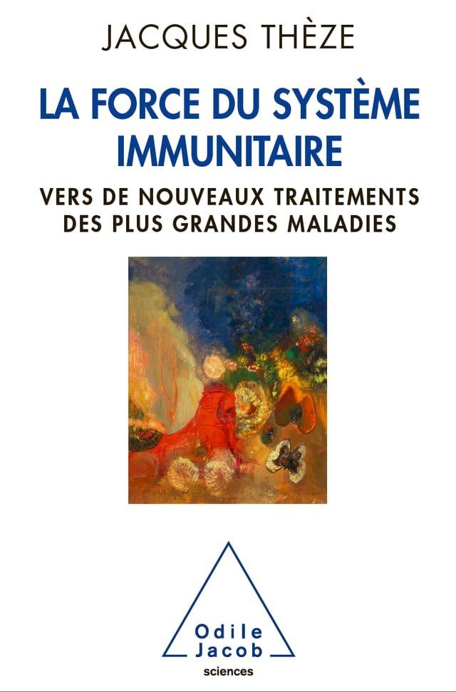  La Force du système immunitaire(Kobo/電子書)