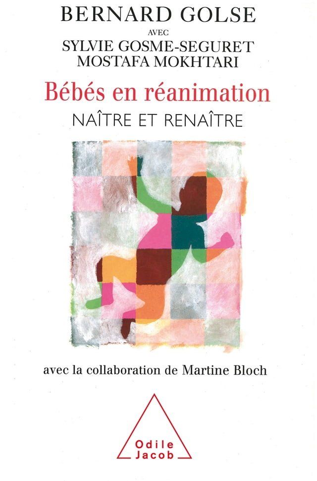  Bébés en réanimation(Kobo/電子書)