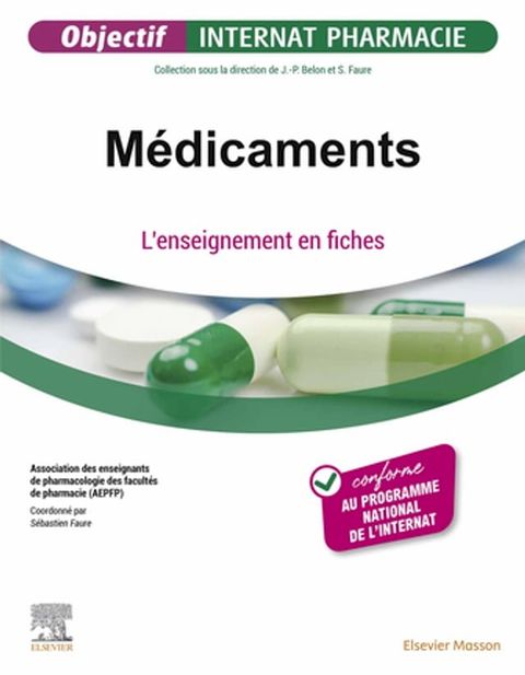 Médicaments(Kobo/電子書)