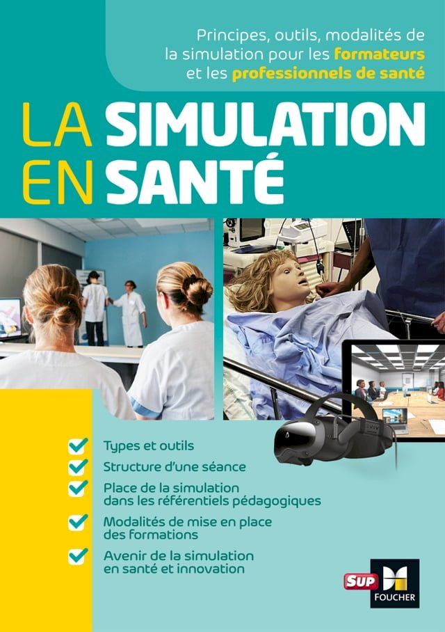  La simulation en sant&eacute;(Kobo/電子書)