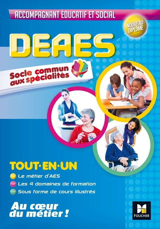  DEAES - Tout en un - Tronc Commun(Kobo/電子書)