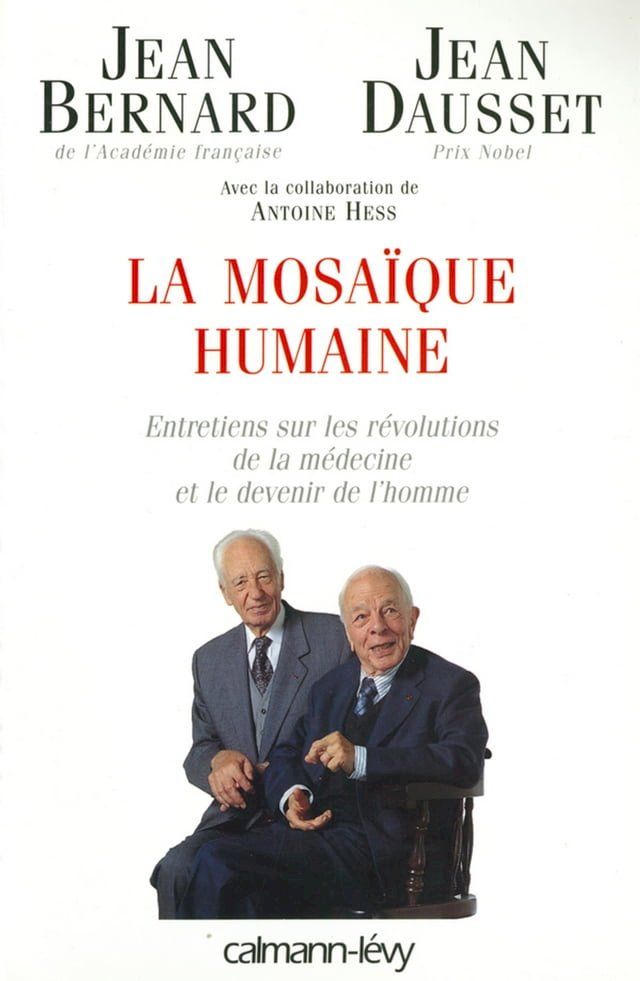  La Mosa&iuml;que humaine(Kobo/電子書)