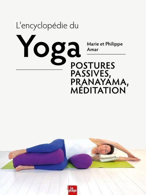 L'encyclopédie du yoga(Kobo/電子書)