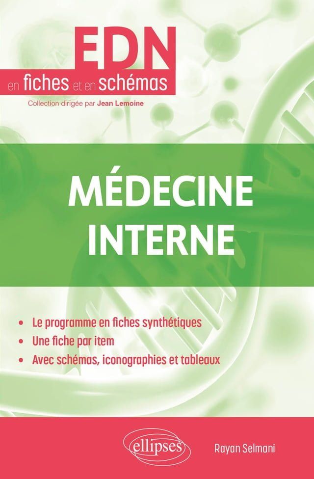  Médecine interne(Kobo/電子書)