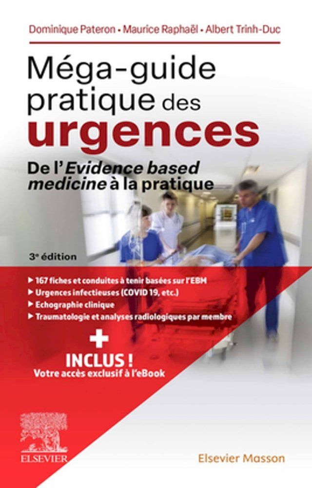  M&eacute;ga-guide pratique des urgences(Kobo/電子書)