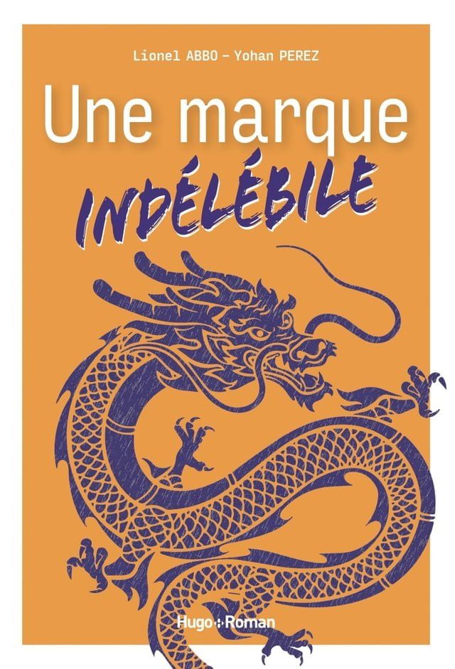  Une marque indélébile(Kobo/電子書)