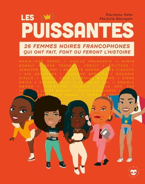 Les Puissantes(Kobo/電子書)