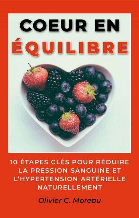 Cœur en équilibre(Kobo/電子書)