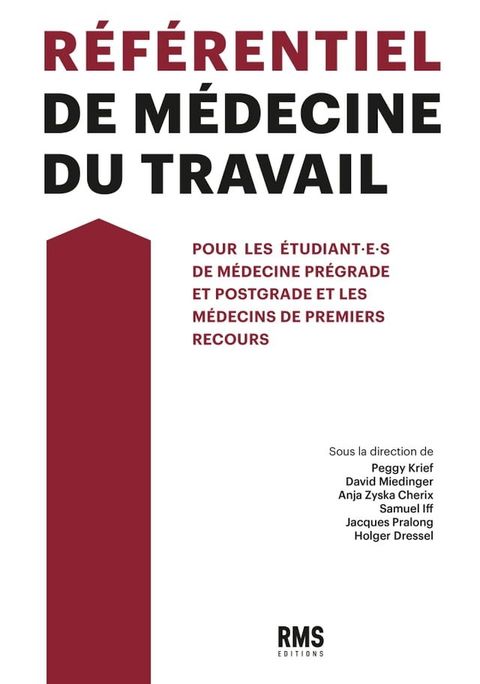 R&eacute;f&eacute;rentiel de m&eacute;decine du travail(Kobo/電子書)