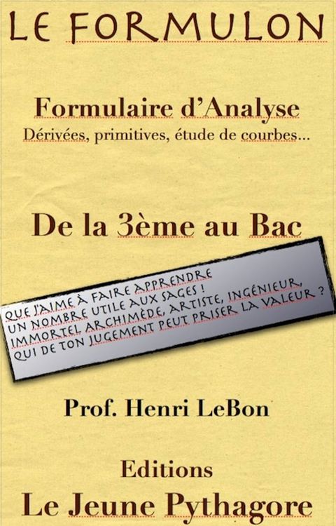 Le Formulon d'Analyse(Kobo/電子書)