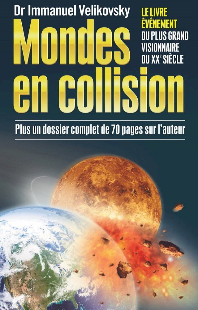  Mondes en collision(Kobo/電子書)