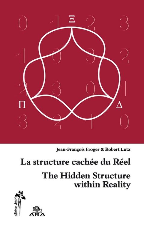 La structure cach&eacute;e du r&eacute;el(Kobo/電子書)