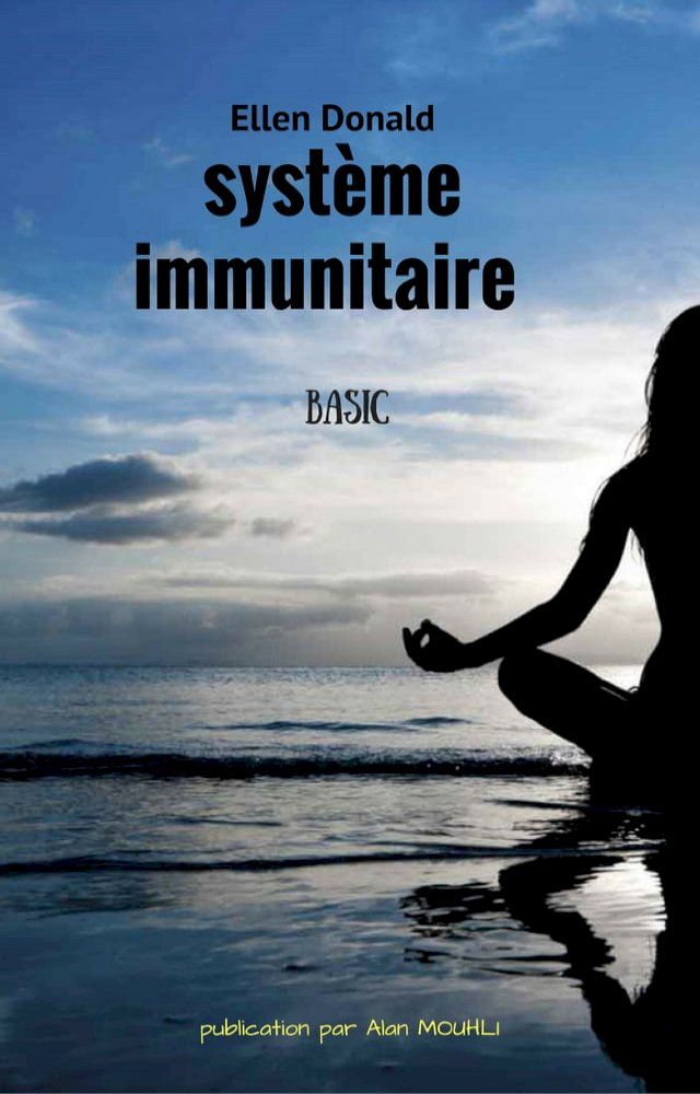  systèeme immunitaire(Kobo/電子書)