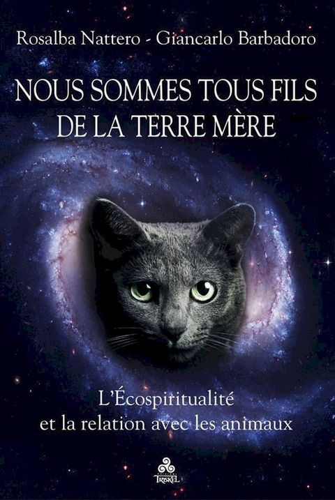 Nous sommes tous fils de la Terre Mère(Kobo/電子書)