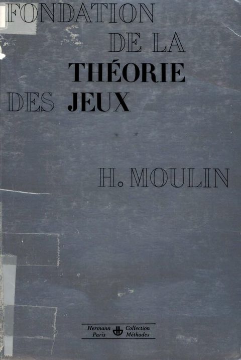 Fondation dans la th&eacute;orie des jeux(Kobo/電子書)