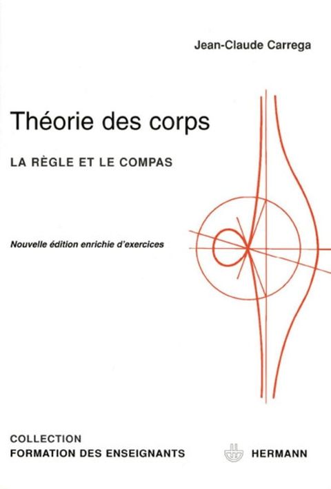 Théorie des corps(Kobo/電子書)