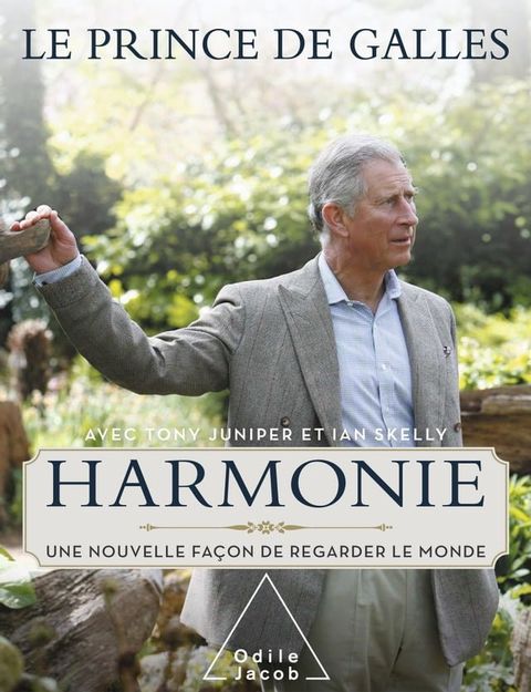 Harmonie(Kobo/電子書)