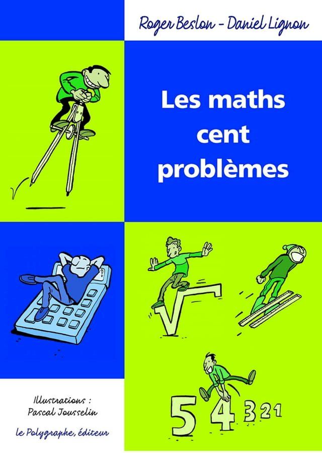  Les maths cent problèmes(Kobo/電子書)