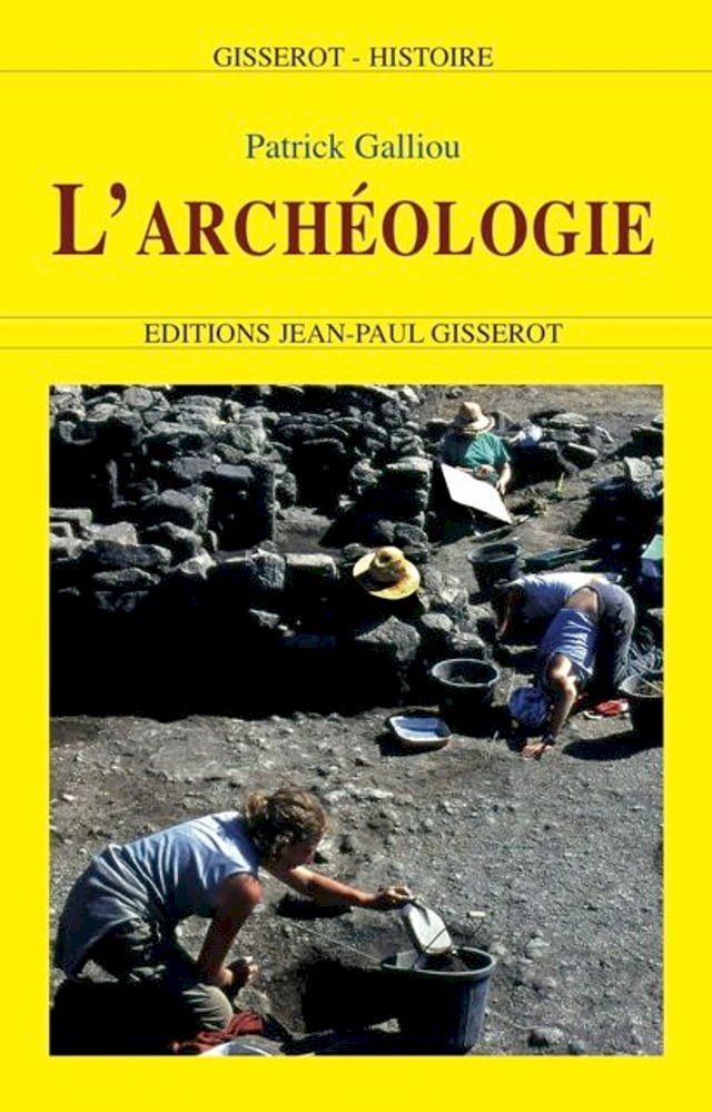  L'archéologie(Kobo/電子書)