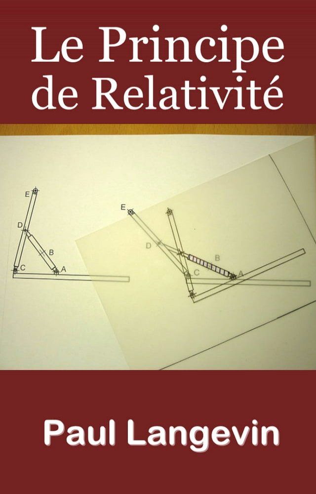  Le Principe de Relativit&eacute;(Kobo/電子書)